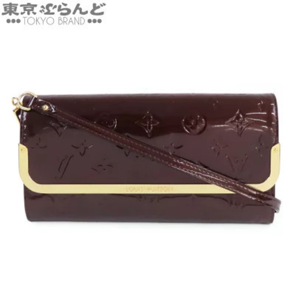 Louis Vuitton Rossmore Monogram Vernis Shoulder Bag Amarante Purple